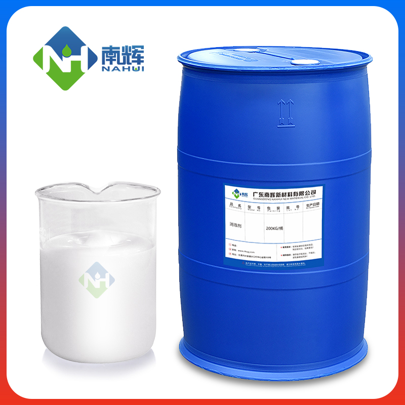 （圖：無(wú)機(jī)涂料增稠劑樣品圖）