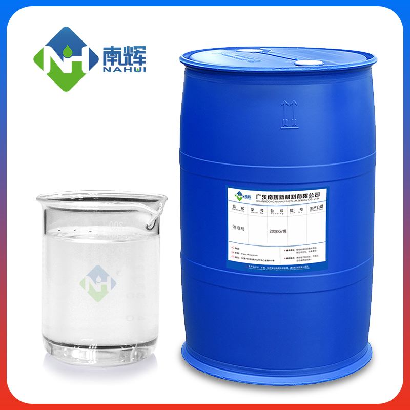 （圖：洗發(fā)水增稠劑樣品圖）